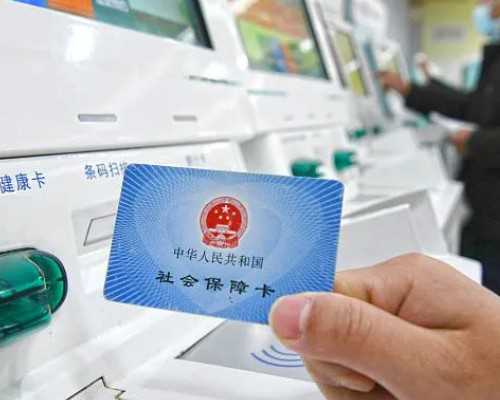 盐城做试管大概需要多少费用