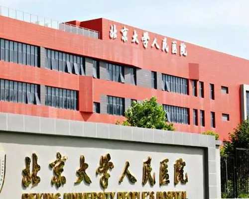 排卵障碍试管婴儿移植时能选择自然周期促排吗？