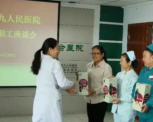 2026南京医院三代试管婴儿成功率高十强医院！试管技术怎样！