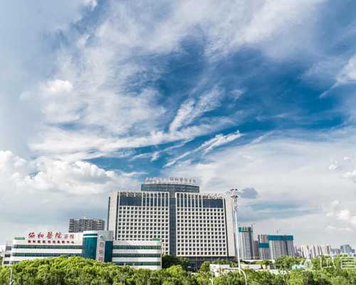 南京鼓楼医院双胎试管成功率(南京鼓楼医院双胞胎生产)