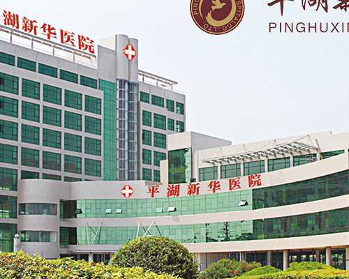 助孕哪里优惠_试管婴儿代孕机构,2026三伏天是几月几号到几月几号（三伏天是几