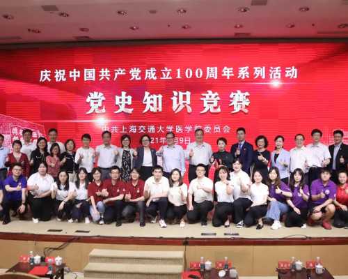 南京试管排名前十名的医院做试管哪家好