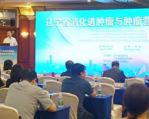 江苏试管医院费用标准,江苏做试管婴儿哪里好！