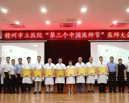 南京三代借卵试管医院排名？南京三代试管去哪做？