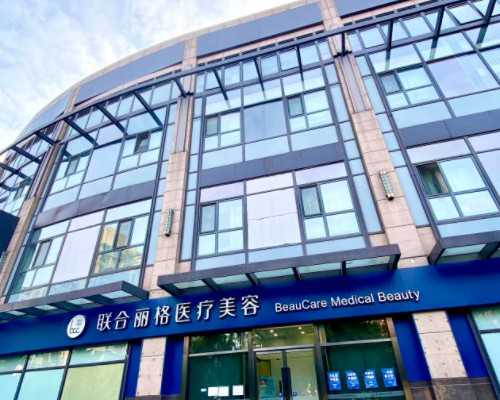 南医大试管婴儿成功率-南京医院做试管婴儿哪家好！