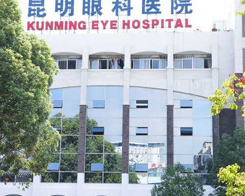 泰国正规代孕机构,在贵阳可以做什么第三代试管婴儿医院分析？而且成功率高