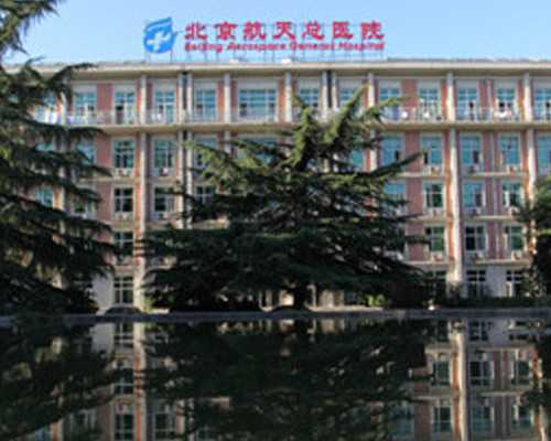 试管代生宝宝：弱精畸形率高怎么改善