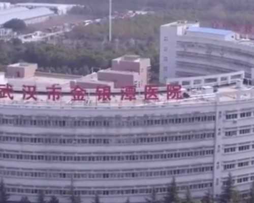 女性备孕前为什么检查AMH？