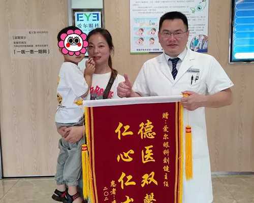 南京试管婴儿中介机构排名一览表(南京试管婴儿排名第一)