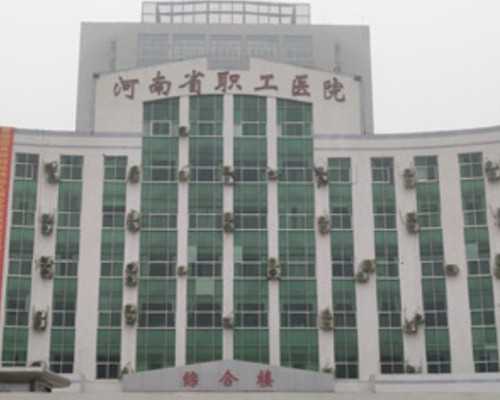 代孕孩子怎么入户口, 试管婴儿顺产医保可以报销吗