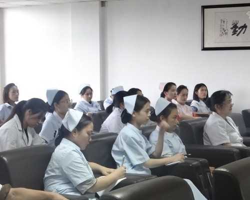 南京能做供卵医院的医生,南京生殖科排名前十的医院排行榜前十_南京哪家医院