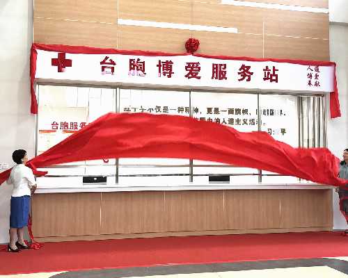 试管代孕服务机构,天津第三代试管婴儿哪家医院排名比较好，附所需费用表！