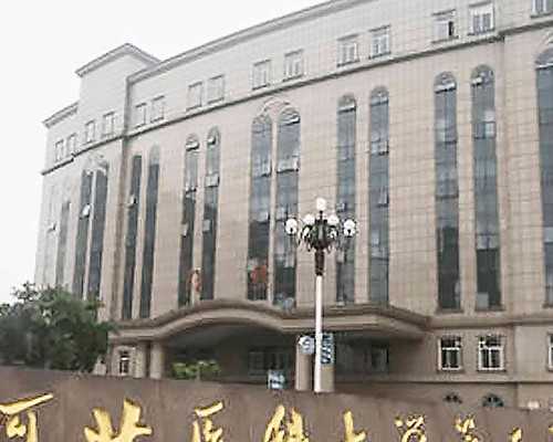 南京供卵包成功，南京供卵需要去几次,南京供卵第三代试管婴儿医院排名,附试