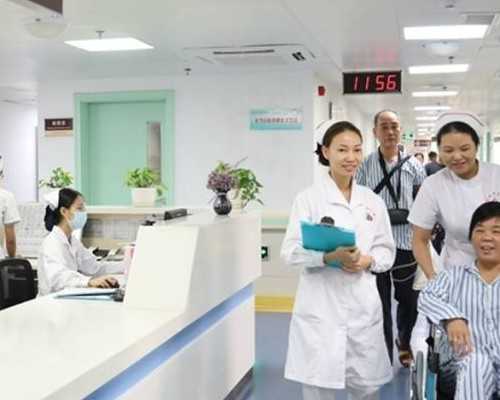 代孕网微信,人工授精怀葡萄胎几率大吗？人工授精怀葡萄胎几率大吗多少？