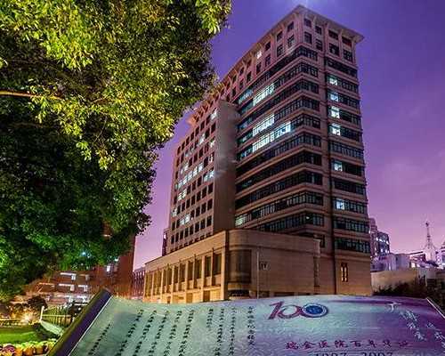 南京做人工授精成功率排名最好的医院是哪几家？