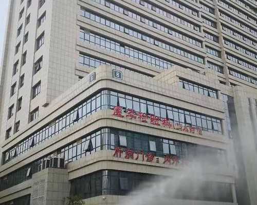 南京哪家医院做试管婴儿成功率高？附江苏医院试管婴儿费用明细！