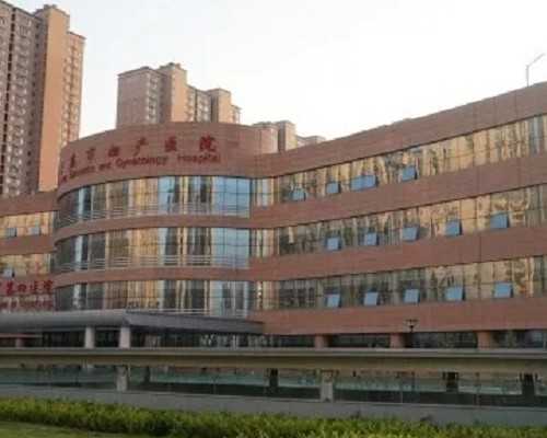 南京哪个医院做试管成功率高
						