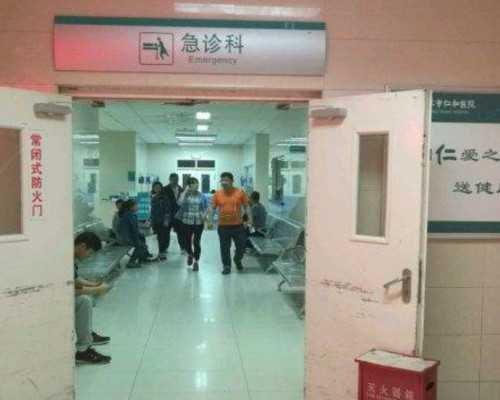 代孕包儿子费用,牡丹江子宫内膜异位症能不能生育呢？子宫内膜异位症要谨记