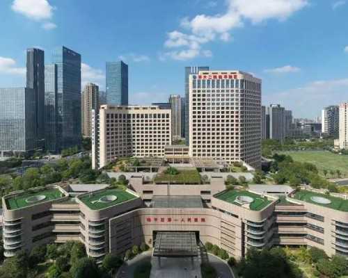 南京辅助生殖医院哪家好？南京哪个医院生殖医学科比较好？