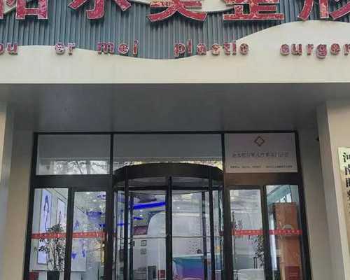 试管移植第二天后胚胎在干嘛！子宫内游走居无定所