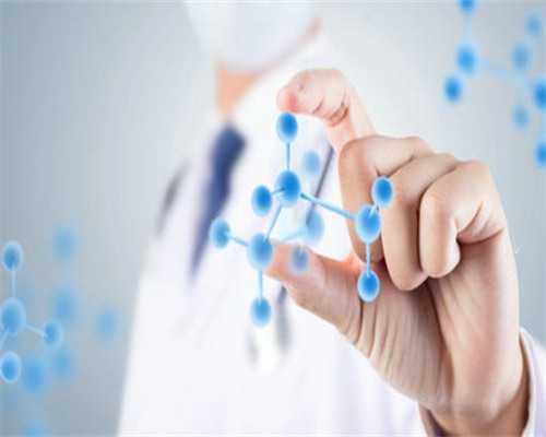 供卵医院在哪：自然周期在月经第3天可以移植卵裂期胚胎吗？