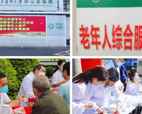 试管代孕的流程,子宫肌瘤快速增长怎么办？总费用多少！