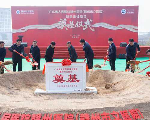 功能性子宫出血的和影响