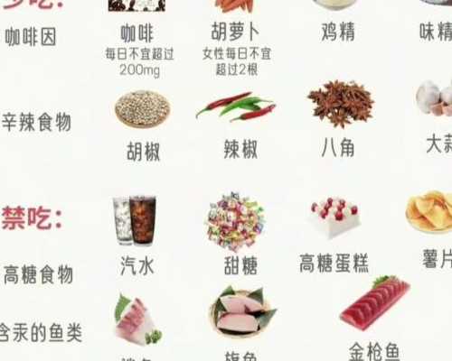 2026年南京生殖中心最好的医院推荐！南京生殖中心在哪个区！