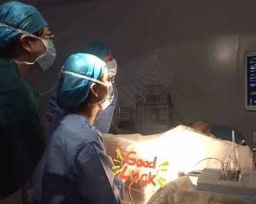 2026年江苏省人民医院三代试管怎么样？江苏省人医试管vip？