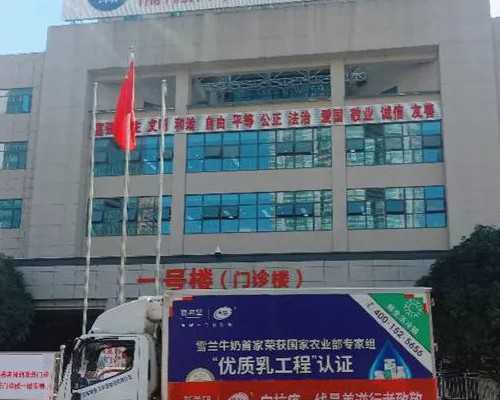 国内代怀花费_做试管捐卵公司,试管一般需要做哪些检查 试管一般需要做哪些检