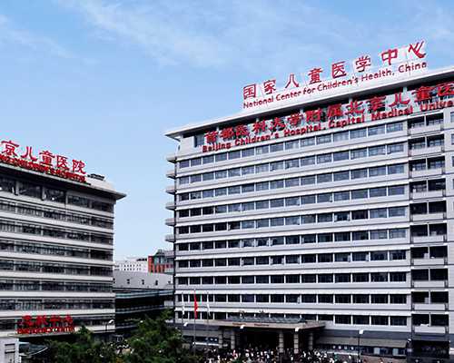 在连云港做第三代试管婴儿的大概费用是多少！附注意事项介绍！