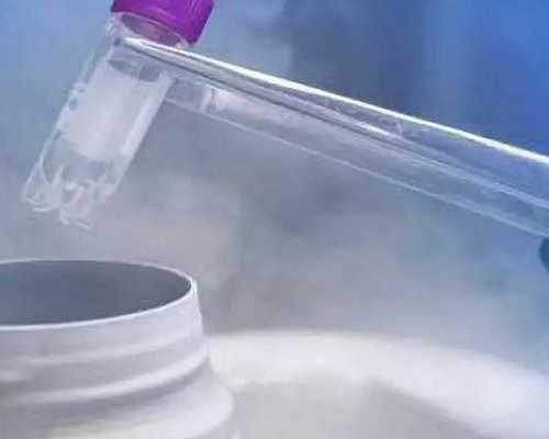 南京第二代试管婴儿怎么样？南京可以做第三代试管吗？