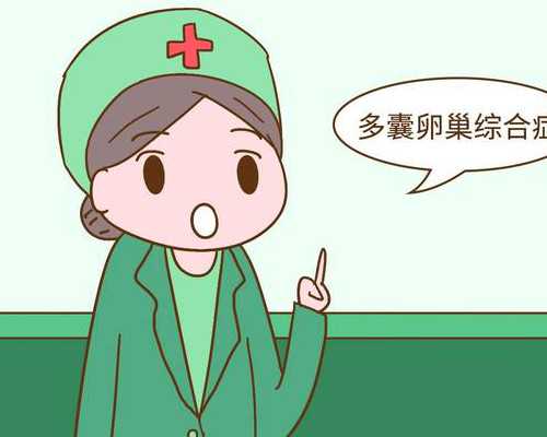 qq群代孕,去杭州做三代试管婴儿号怎么样，附详细医院介绍！