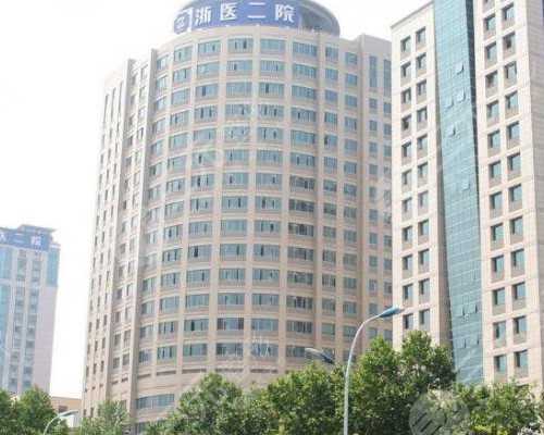 提高卵子质量的五大实用技巧